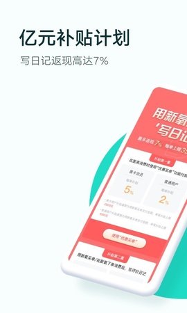 16f5f658eff6ba4e_600_0_270x480