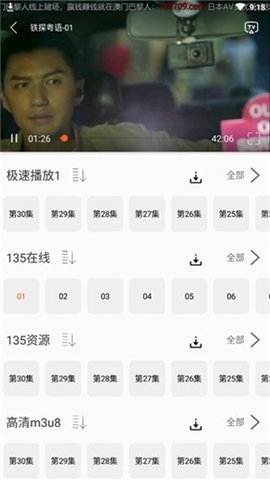 16f5e900fe6880b5_600_0