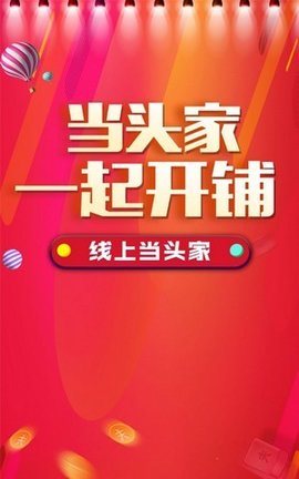 16f5f30efff599b0_600_0