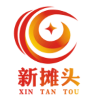 新摊头官方版