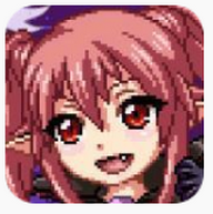 魔王之女戴末娜中文版