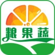粮果蔬app官方版