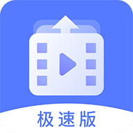 视频提取助手app