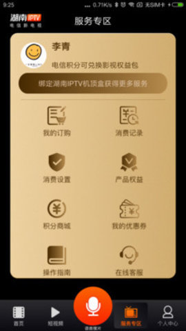 16f5f5975cbaa5d0_600_0