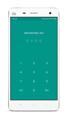 0122d52eb992ce4426df7a44667819709ca4098b4