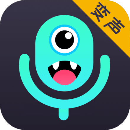 王者游戏变声器手机版