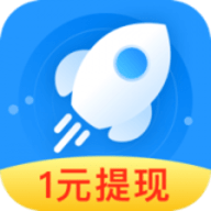 趣加速APP最新版