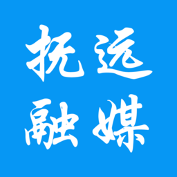 抚远融媒APP手机客户端