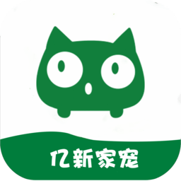 亿新家宠APP手机版最新
