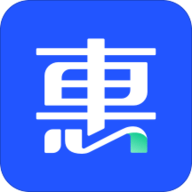 车主惠官方版