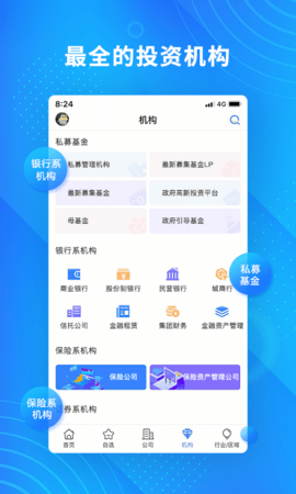 16f5f63555b40b44_600_0