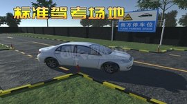 20200817051355200