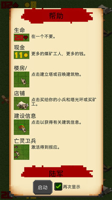 03e8a249ba373419e17569bf7b456edfe73a6a0fd
