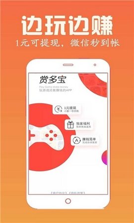 16f5f69486be7ab4_600_0