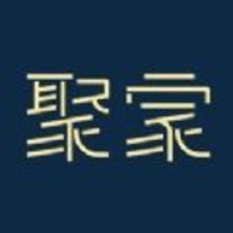 聚家试玩APP官方最新版