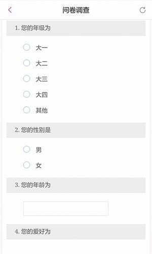 1分手机赚钱app