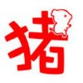 猪猪短视频安卓红包版