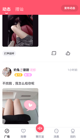 98EFA312-734F-4d7c-8818-507442FAEC86