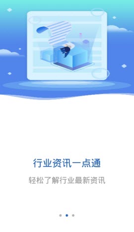 2020411143640764860