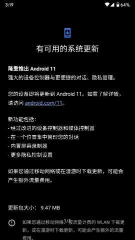 20209991448431530