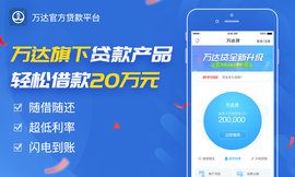 550 - 2020-09-23T165212
