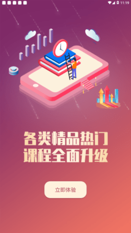 16f5f39fcfcb793b_600_0