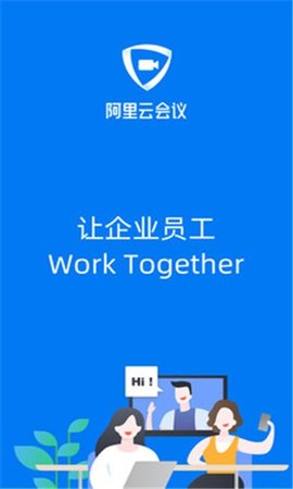 16f5e8fe3234d231_600_0_270x480