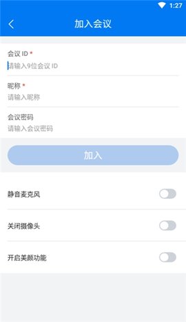 c86ae665-11d2-4f78-a11d-e9d7c8c557b6_270x480