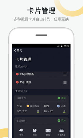 550 (37)_270x480