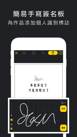 497x883bb
