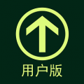 居家安全检查助手APP最新