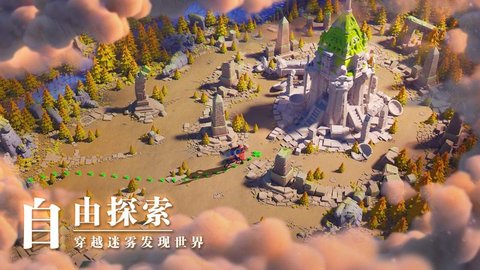 万国觉醒平民玩家选哪个文明 万国觉醒平民玩家入门攻略