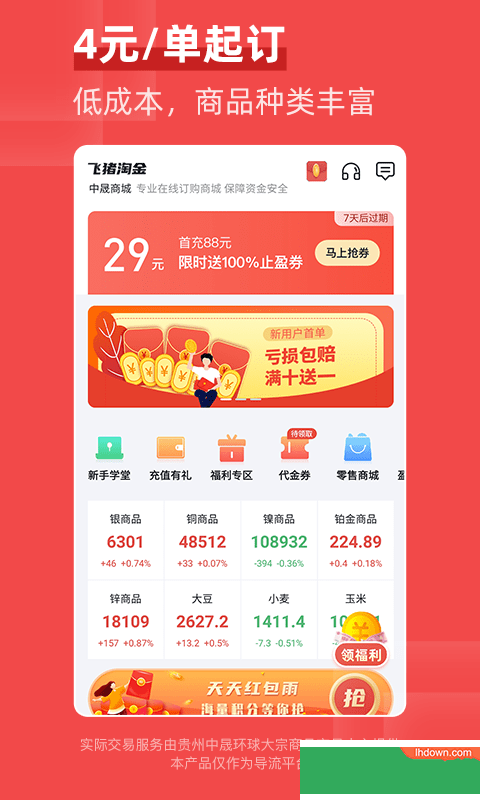 b1389fa23353e18bc53cd79579e697b7