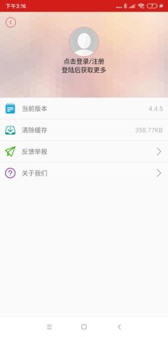 550 (59)_270x480