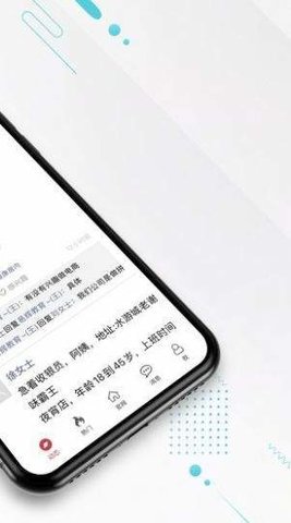 5-200ZG54050535_270x480