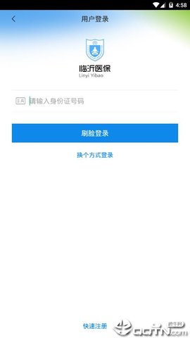 2019729165832108200_270x480