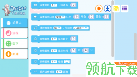 16f5f6c1686b2502_600_0