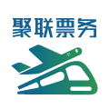 聚联票务软件官网版