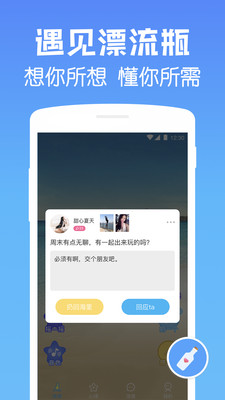 066fc6483a80042972b83de8cf42c31602836b243