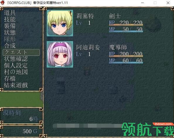 eecce40d37c4d_副本