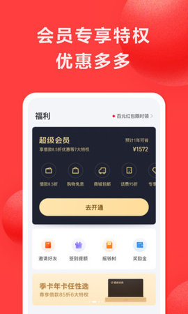 550 - 2020-09-24T164738