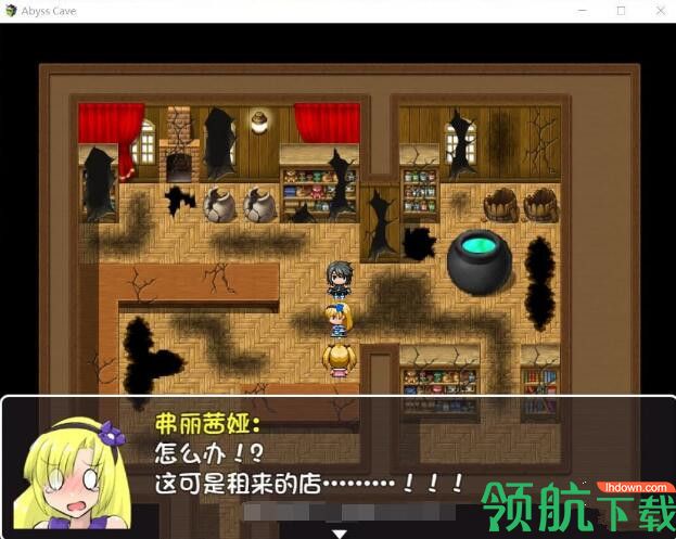 04b1ab557c56b_副本