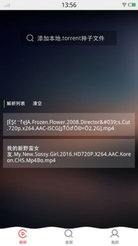 20190505022422571