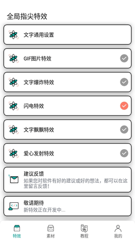 2020917131314653750