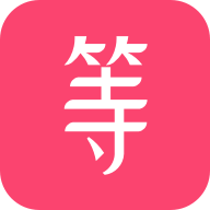 等Ta安卓版
