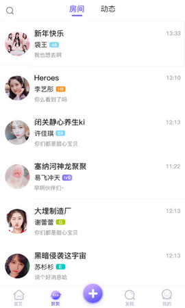 口袋48