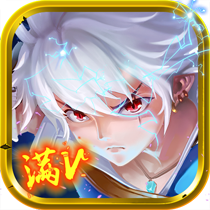 星痕物语无限钻石版