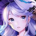 次元觉醒礼包版