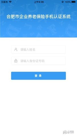 16f5c18c4e7a799e_600_0