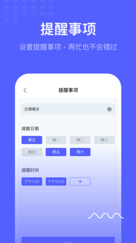 16f5f6d509bbaef8_600_0